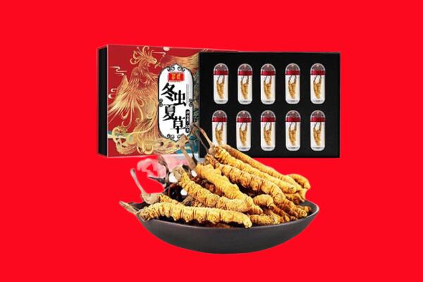 哈尔滨松北回收虫草