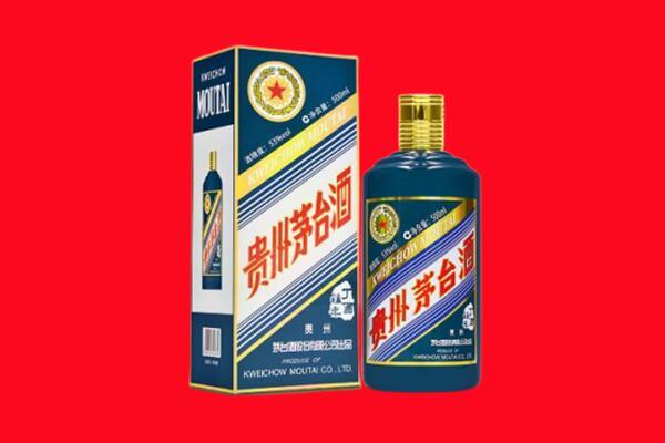 哈尔滨松北回收虎茅