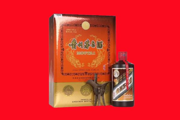 哈尔滨松北回收30年茅台
