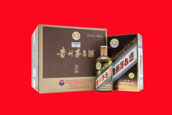 哈尔滨松北回收50年茅台