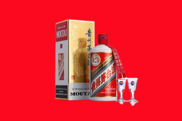 哈尔滨松北回收贵州茅台酒
